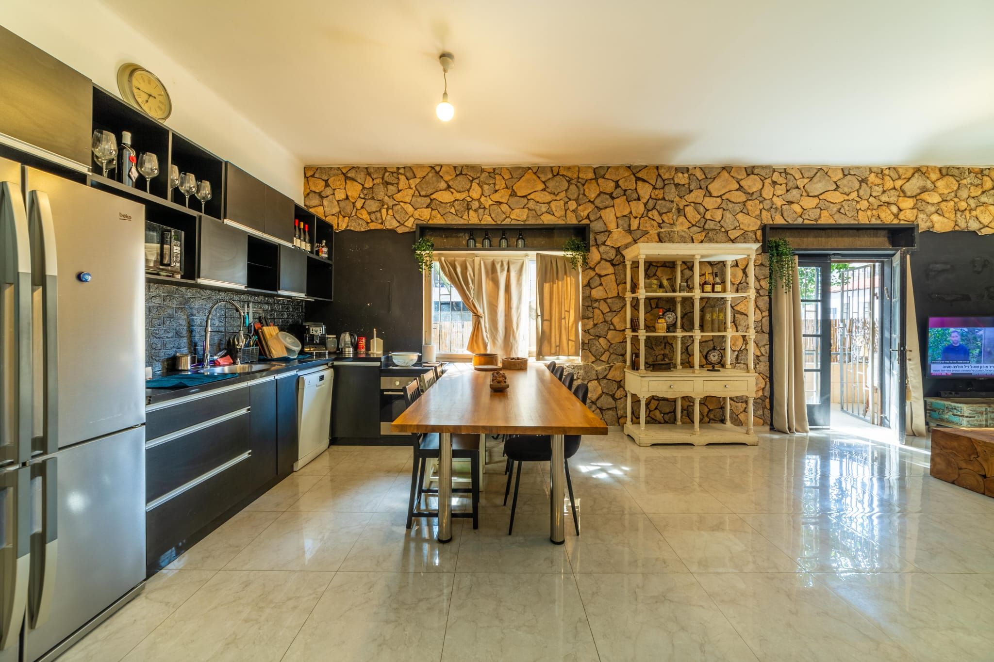 מהסמארטפון שלי